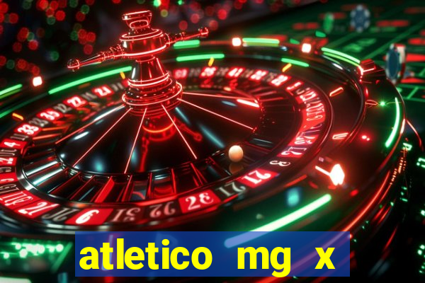 atletico mg x flamengo multicanais